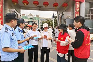 雷竞技的客服电话截图3